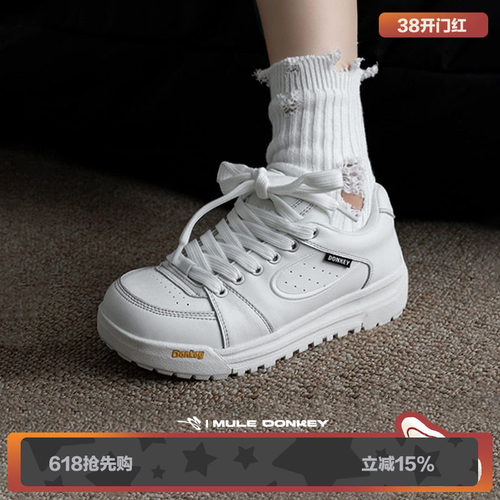 多嘴驴Donkey厚底小白鞋女