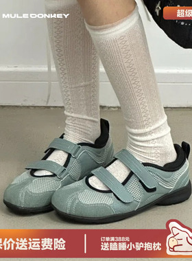 多嘴驴Donkey镂空玛丽珍鞋女2026新款魔术贴通勤百搭浅口软底单鞋
