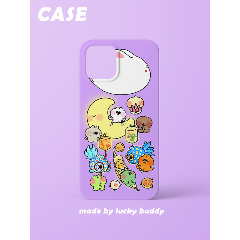 第2件半价/原创插画手机壳卡通插画适用于苹果15promaxiPhone14plus13mini韩国二合一菲林亚克力磁吸华为