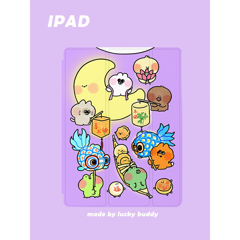 lucky buddy原创插画ipad保护壳紫色卡通人物苹果三折360旋转亚克力笔