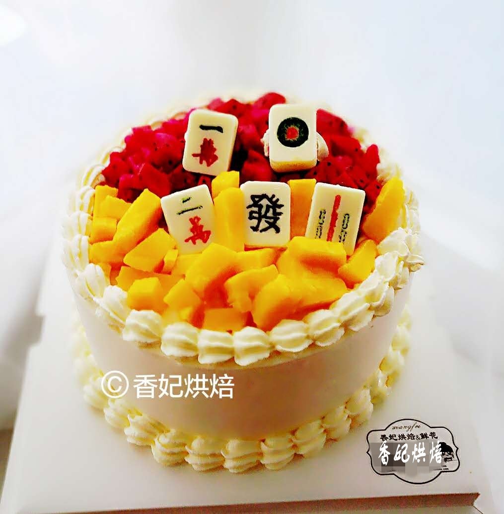 麻将生日蛋糕动物图案淡奶油铁塔安佳嘉兴私人订制同城新鲜配送