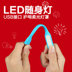 夹款台灯护眼灯书桌学生充电插电两用宿舍夹子式卧室用led床头灯LED台灯护眼书桌小学生宿舍儿童学习可充电式