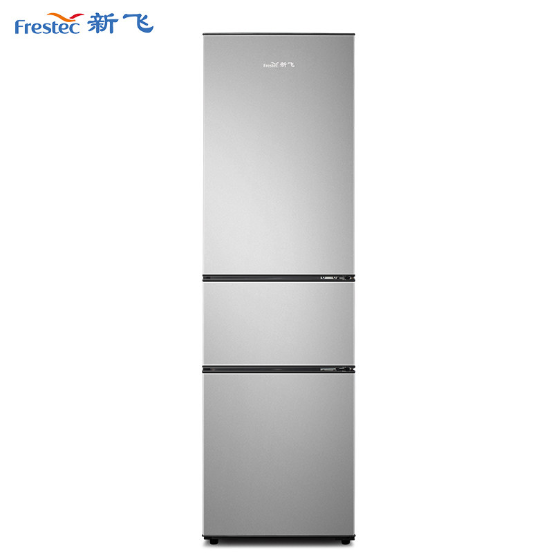 新飞三门家用节能小冰箱出租房宿舍多门三开门小型电冰箱205升L