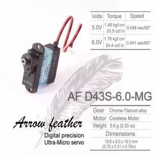 BLUEARROW蓝箭 AF D43S-6.0-MG 伟力 XK K130金属齿斜盘数字舵机