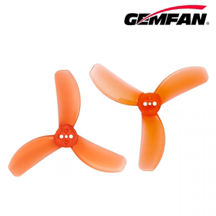 乾丰GEMFAN 2828 2.8寸 200mm无人机足球三叶螺旋桨穿越机 2826