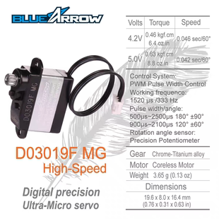BLUEARROW蓝箭 全金属齿 高速 轻小型数字舵机 D03019F MG