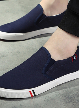 春季透气帆布鞋套脚懒人大码布鞋简约休闲鞋工作男鞋45码46码47码