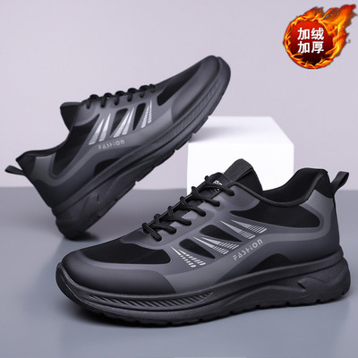 久站不累脚软底舒适运动休闲男鞋