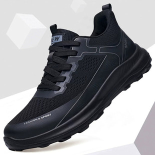 秋冬黑色软底防滑工作鞋轻便透气上班通勤久站不累脚男鞋加绒棉鞋