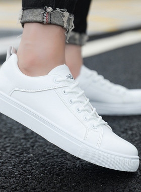 秋季透气青年男鞋皮面白色软底防滑上班干活工作鞋特码板鞋4748码