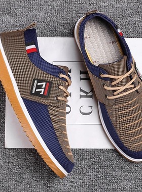 38码男鞋老北京布鞋45码休闲鞋45大码47大码软底运动休闲鞋工作鞋