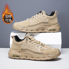 加绒大码鞋棉鞋保暖厚底运动休闲鞋青年百搭潮流男鞋45 46 4748码