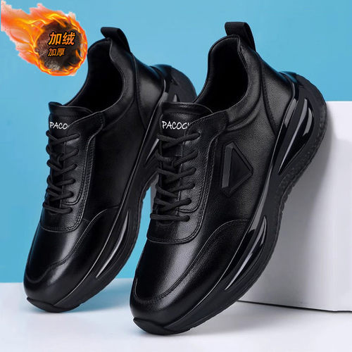 软底防滑工作鞋男鞋青年百搭皮鞋