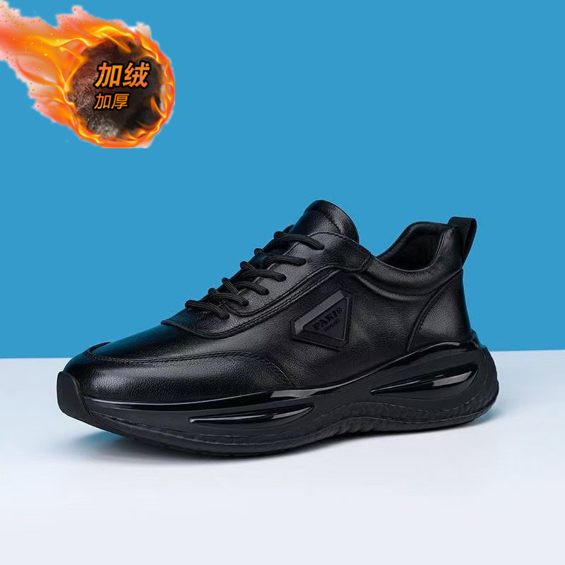 工作通勤走路舒适防滑棉鞋男鞋