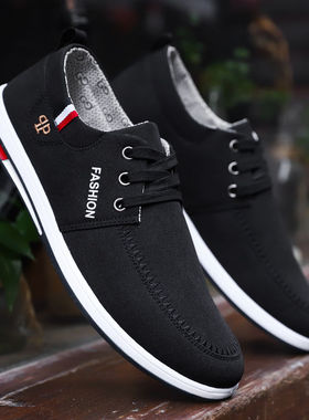 秋季透气老北京帆布鞋潮流舒适轻便软底驾车休闲鞋工作男鞋子38码