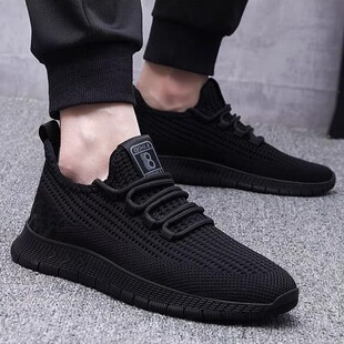 男鞋子春季黑色网面透气休闲运动网布鞋轻便软底防臭工作上班网鞋