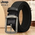 Elastic style silver buckle black