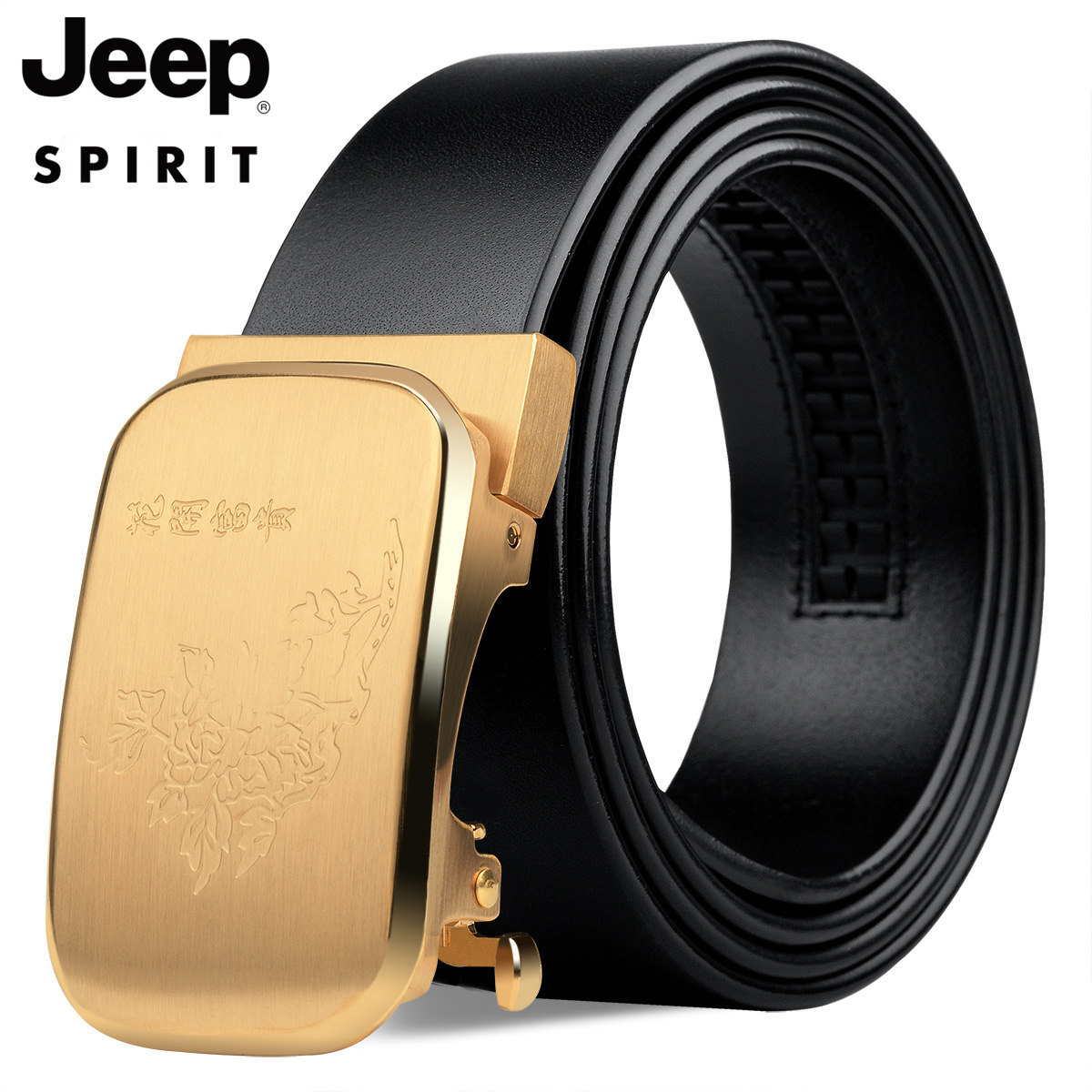 jeep皮带男自动扣黄铜扣真皮中青年头层纯牛皮商务复古简约腰带