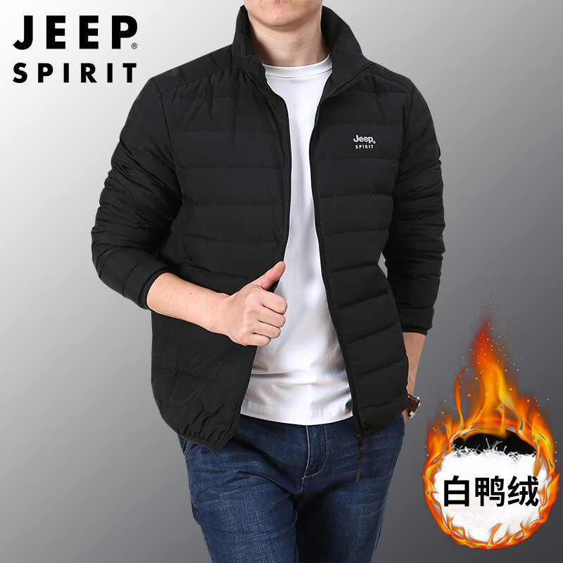 JEEP 秋冬季款羽绒服男潮流青年男轻薄立领外套男纯色外套加厚