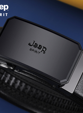 JEEP真皮皮带自动扣纯牛皮男士裤带正品商务时尚腰带商务休闲潮流