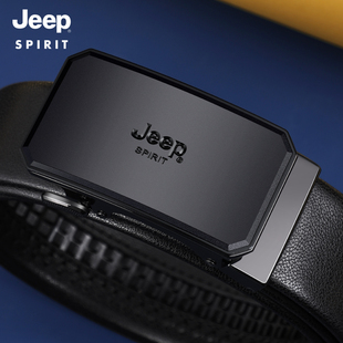 商务时尚 带正品 腰带商务休闲潮流 裤 JEEP真皮皮带自动扣纯牛皮男士