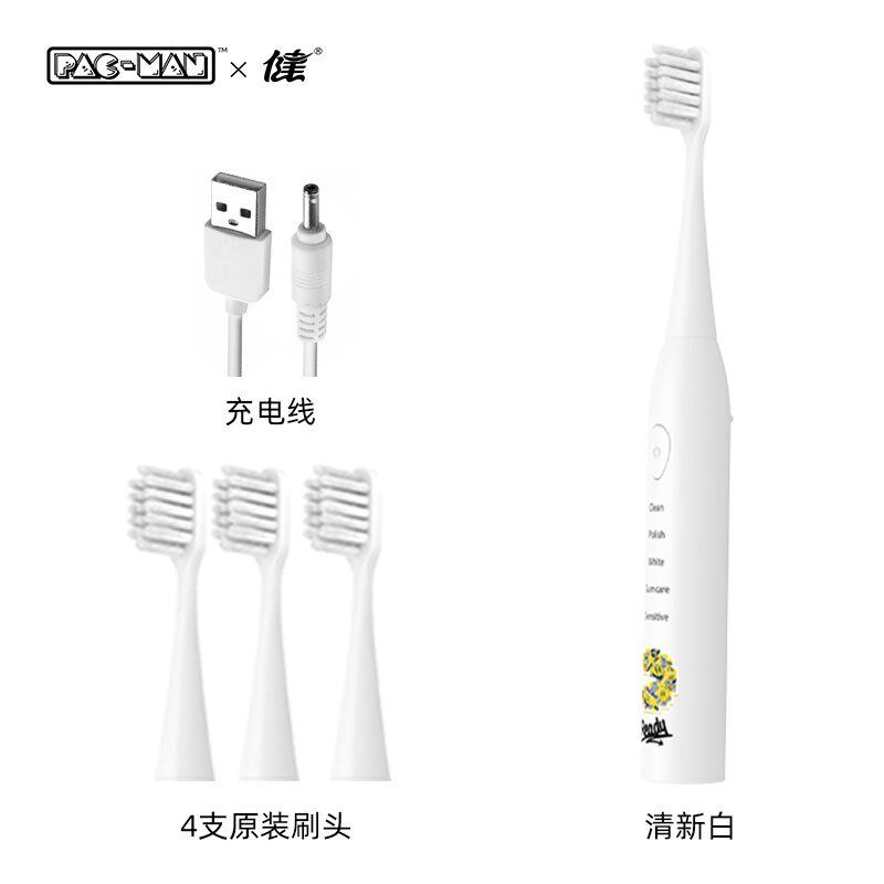 吃豆人自动电动牙刷充电式联名成人软毛儿童学生男女生情侣套装在类目 个人护理/保健/按摩器材, 口腔护理, 电动牙刷中 - 来自Buy2taobao.com提供专业的淘宝代购服务