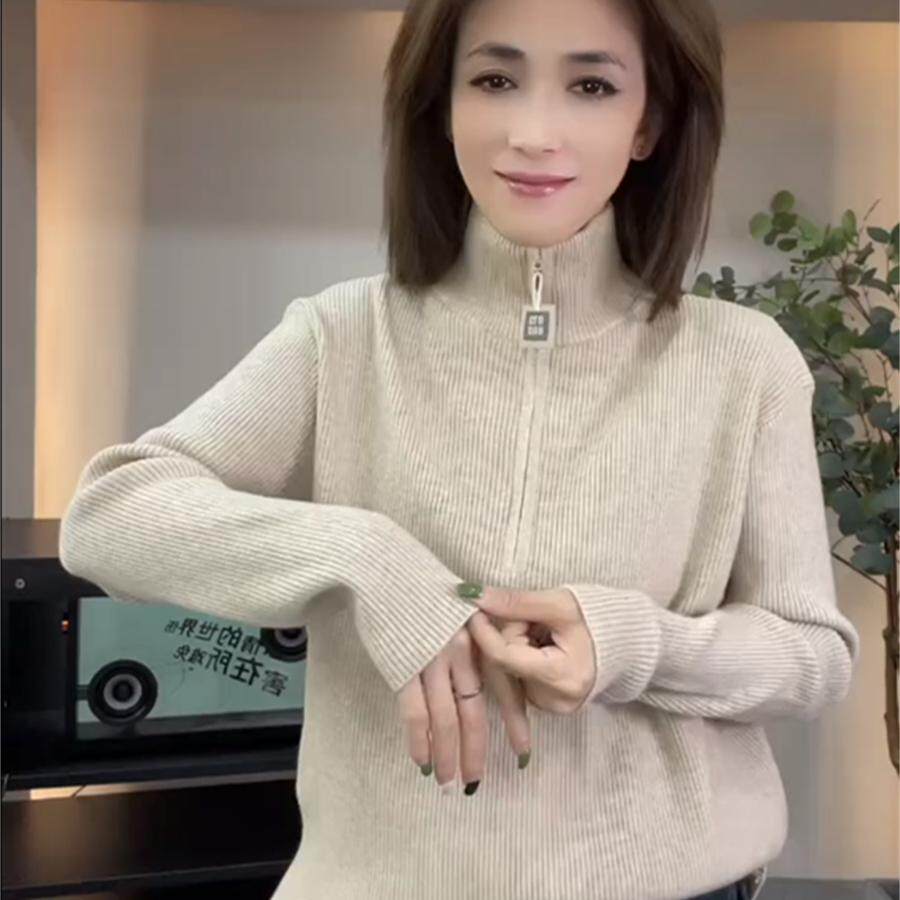 高领半拉链毛衣女士套头秋冬欧货针织衫内搭宽松显瘦上衣打底衫