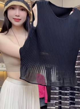 夏季黑色无袖显瘦鱼尾上衣女
