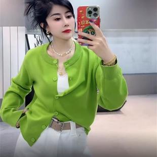 高级感荧光绿圆领单排扣开衫 针织外套上衣 女2025春季 软糯休闲短款