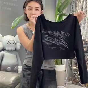 2025早秋新款 T恤女设计感宽松显瘦上衣潮 洋气背心两件套字母长袖