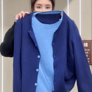 韩系深秋chic撞色假两件灰色针织衫外套女慵懒高级外搭毛衣上衣潮