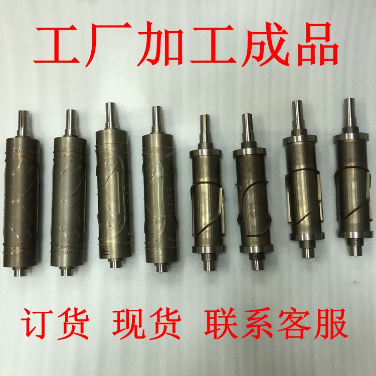 n95口罩机刀模滚筒压花辊 n95压花滚筒模具滚切一体刀模滚轮滚轴