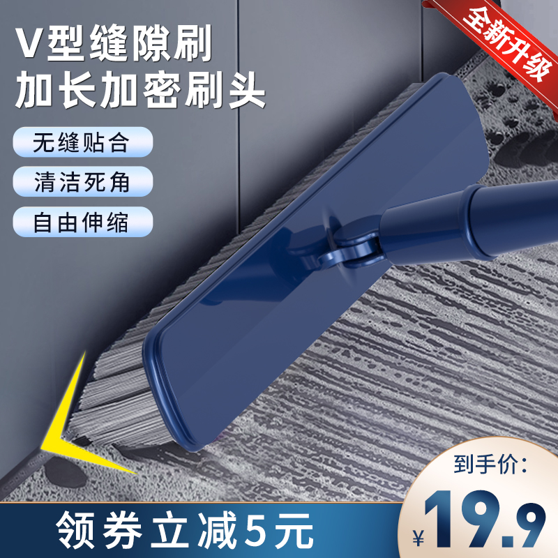 浴室卫生间刷地板刷子长柄厕所瓷砖硬毛清洁洗地缝隙刷无死角墙面 家庭/个人清洁工具 卫生间用刷 原图主图