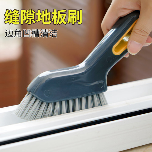 硬毛窗户缝隙刷子凹槽清洁刷