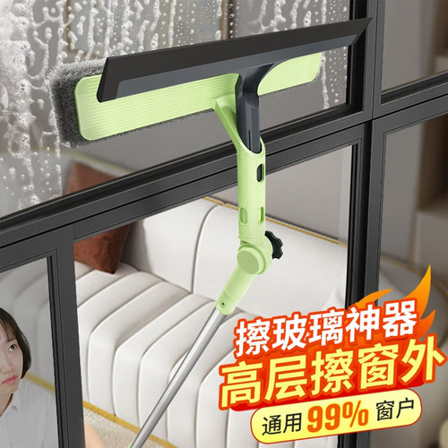 擦玻璃神器家用高层窗外专用新款