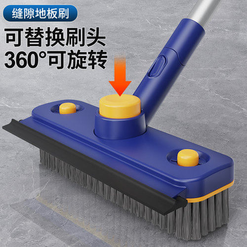 地板刷卫生间缝隙清洁长柄刷子