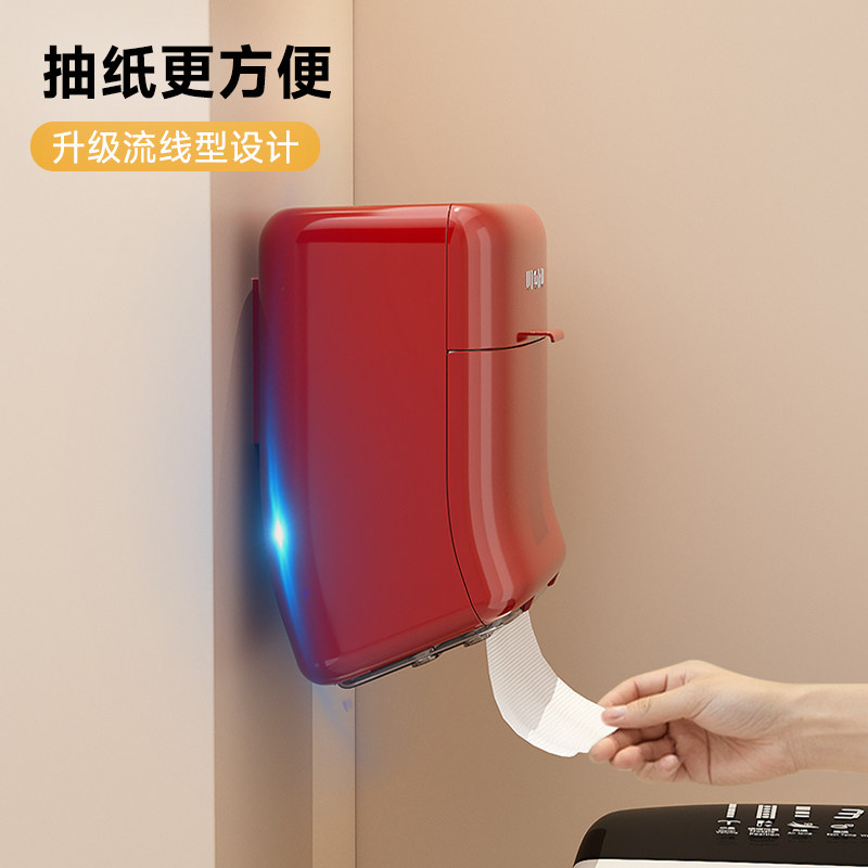 卫生间纸巾盒卷纸壁挂收纳盒图片