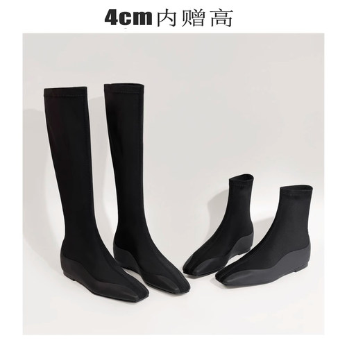 2024长筒弹力瘦瘦靴短靴内增高女靴子网红显瘦方头靴子女春秋袜靴