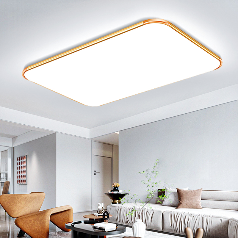 护眼智能超薄客厅主灯led吸顶灯具全屋套餐组合现代简约轻奢大厅