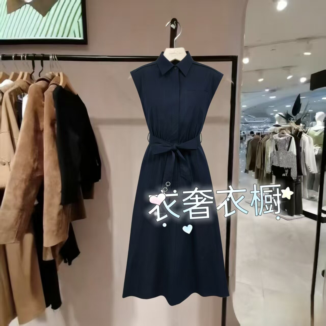 女装26同款定制连衣裙夏季款可拆腰带翻领纯色中长裙3262SZ001-FY