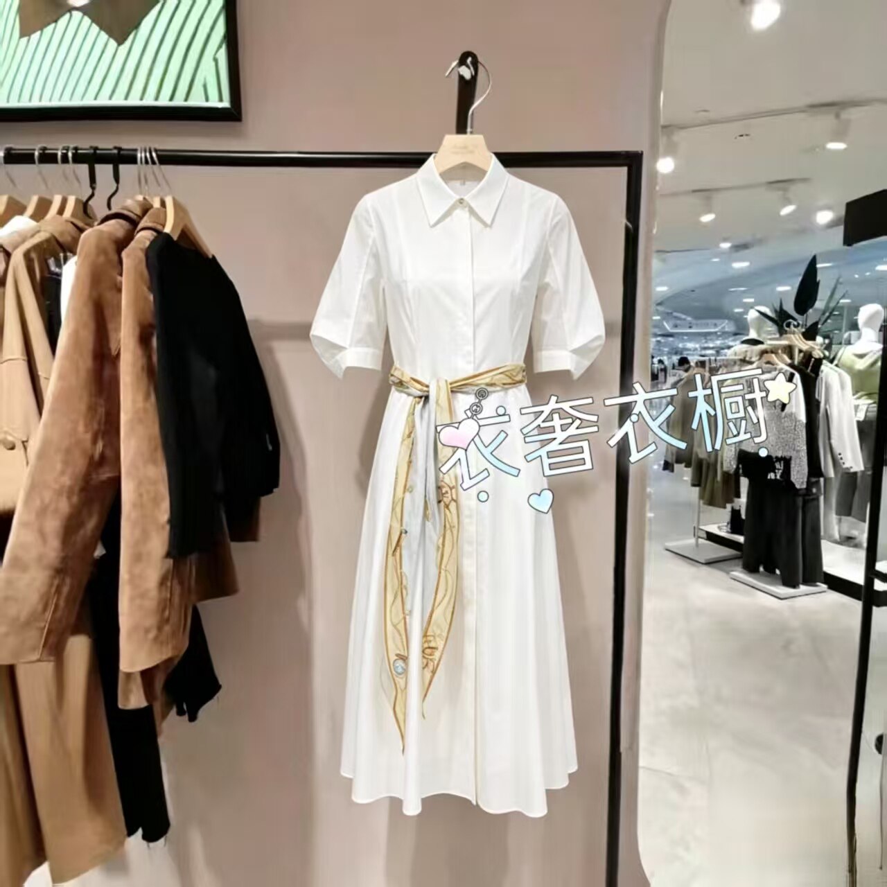 商场同款衬衫连衣裙26夏新款天丝棉泡泡袖丝巾装饰126107094-JU
