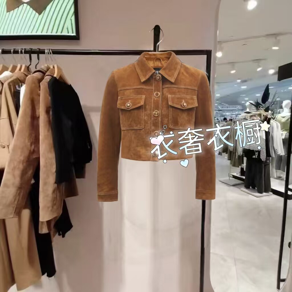 女装2025早秋新纯色时尚百搭磨砂皮革绒夹克外套上衣324310002-NA