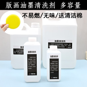 油画颜料
