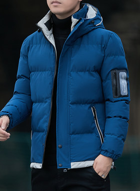 秋冬羽绒棉服连帽外套男加厚棉袄