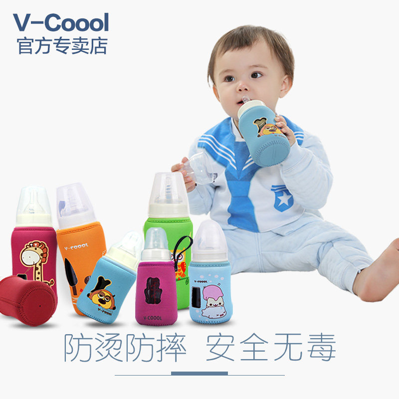 适用贝亲布朗博士奶瓶保温套婴儿