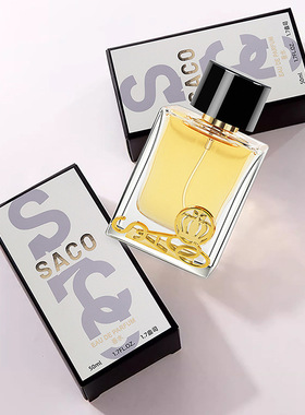 SACO自由之水女士淡香水礼盒50ml持久淡香花香调清新自然送女友