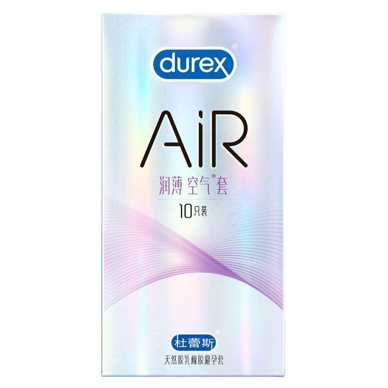杜蕾斯空气Air润薄超薄避孕套