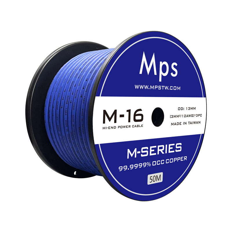 Mps线材M-16单晶铜6N音响cd解码功放前级HIFI音源前端专用电源线