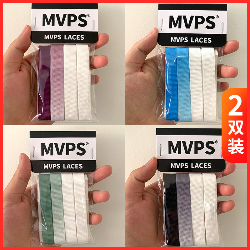 适用麦昆MCQ新款紫外线小白鞋宽