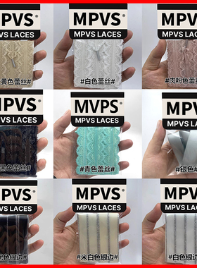 MVPS 适用PUMA蕾丝鞋带老爹德训v2k镂空花边白色黑丝绸珍珠芭蕾风